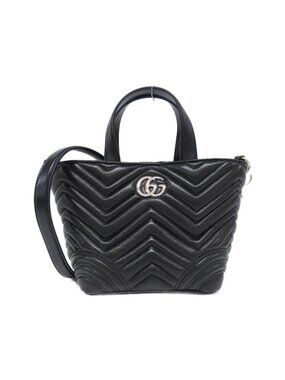 Gucci GG Marmont